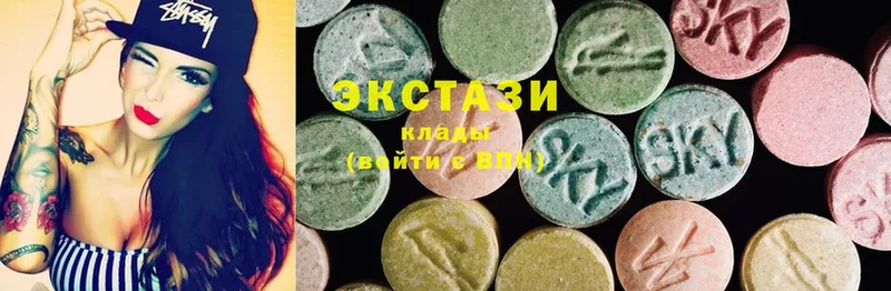 Ecstasy ешки  Камышин 