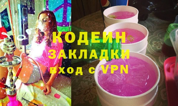 дурь Баксан